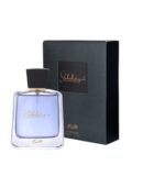 Shuhrah Perfume for Men EDP 90ml